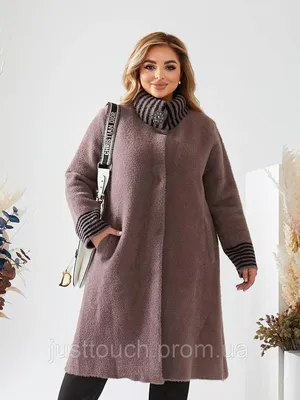 Женские пальто из альпака – изысканность и комфорт