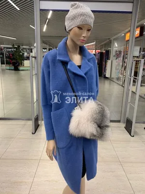 Пальто Альпака м. 9113 р-р 42-46 | продажа в Санкт-Петербурге по цене 5 900  рублей | онлайн заказ в интернет-магазине
