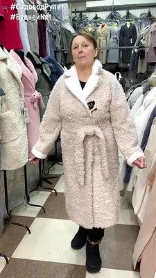 Пальто, Демисезон, размер 48, 56, цвет белый, Альпака - купить по выгодной  цене в интернет-магазине OZON (1367459939)