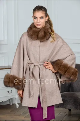 Стоимость пальто из альпака украшенное мехом песца в интернете | Артикул:  A-14721-85-K-P