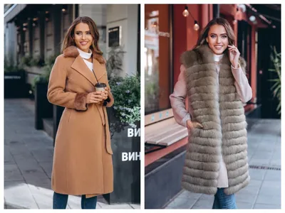 Модные пальто осень зима 2020 2021 - фото, с чем носить женские красивые  зимние пальто