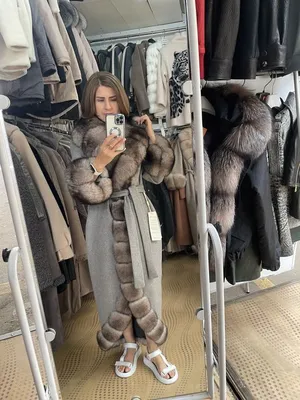 Max Mara бежевое пальто из шерсти альпака с отделкой из меха лисы (443373)  купить со скидкой – распродажа в Боско Аутлет