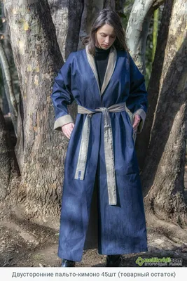 Стильное женское пальто кимоно шерстяное на синтепоне оверсайз на запах под  пояс с отложным воротником серое (ID#2041401754), цена: 2500 ₴, купить на  Prom.ua