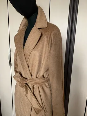 Max Mara бежевое пальто из шерсти с меховой отделкой (329849) купить со  скидкой – распродажа в Боско Аутлет