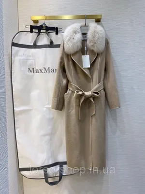 Max Mara ❤ женское пальто madame 101801 icon из шерсти и кашемира бежевый  цвет, размер 36, 38, цена 9989.99 BYN