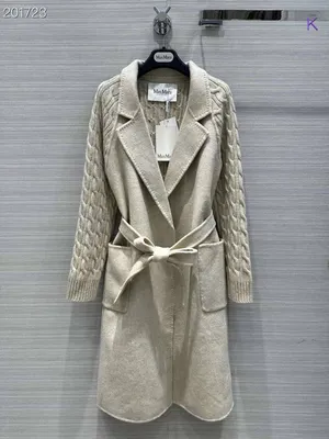 Пальто MAX MARA WEEKEND по цене 90 400 руб. - купить в Новосибирске в  LUKSE, арт 2350160339600
