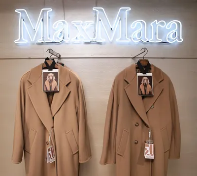 Из какой ткани пальто-легенда MaxMara? - Ткани оптом купить в Киеве с  доставкой по всей Украине.