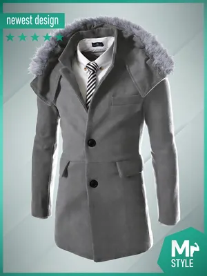 Пальто VipDressCode, Зима, размер 50, цвет серый, Шерсть, Вискоза - купить  по выгодной цене в интернет-магазине OZON (1099754635)