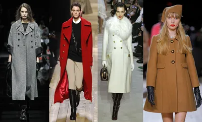 Cамые модные пальто сезона осень-зима 2020: гид по цветам, крою и стилям -  Караван