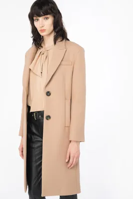 Пальто прямого кроя из шерсти Ricoco купить онлайн в интернет магазине  универмага Bolshoy