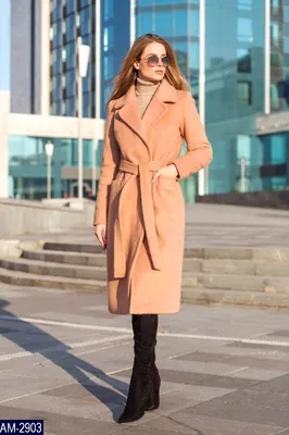 Бежевое пальто с поясом купить в интернет-магазине для женщин Самая МоднаЯ