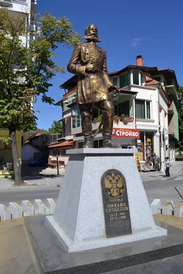 МИД Болгарии осудил осквернение памятника \"Алёше\" в Пловдиве