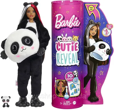 Купить Кукла Барби Сюрприз в костюме Панды Barbie Cutie Reveal Doll with  Panda, цена 1125 грн — Prom.ua (ID#1652643420)