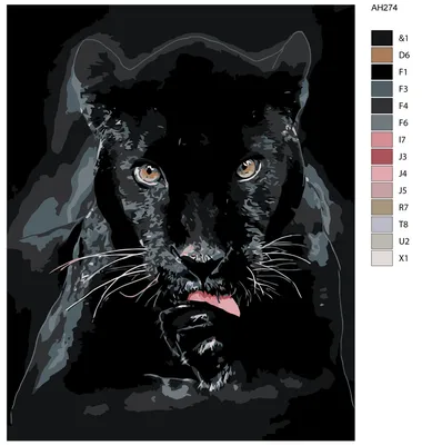 Картина по номерам Черная пантера 40 x 50 | ARTH-AH274 | SLAVINA
