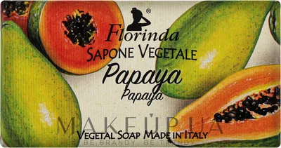 Florinda Papaya Natural Soap - Мыло натуральное \