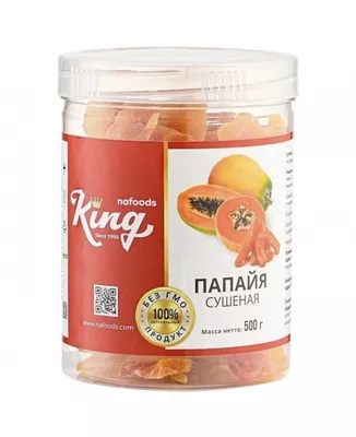 Сухофрукты King Папайя сушеная - «Самая вкусная папайя!! » | отзывы
