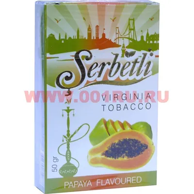 Табак для кальяна Шербетли 50 гр «Papaya» (папайя) купить оптом в Москве за  252 руб.