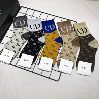 Носки, набор из 5 пар Christian Dior купить за 1783 грн в магазине  UKRFashion. Люкс товары бренда Christian Dior. Лучшее качество