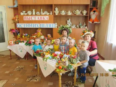 ГБДОУ детский сад № 62 Фрунзенского района Санкт-Петербург