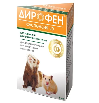 Beaphar Care+ Hamster Food полноценный корм супер-премиум класса для хомяков,  250г (ID#1960333402), цена: 218.88 ₴, купить на Prom.ua