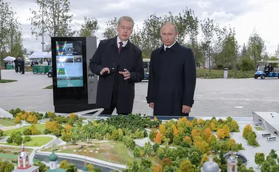 Москва назвала стоимость строительства парка «Зарядье» — РБК