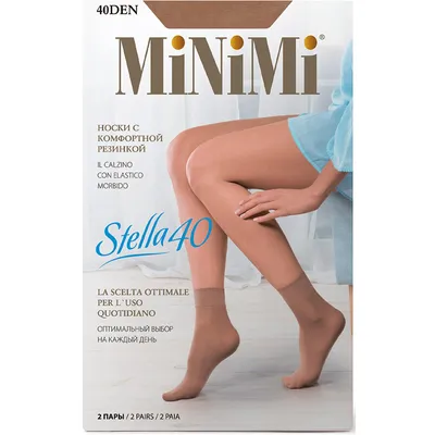 Купить Носки женские MiNiMi Stella 40, капроновые, матовые, 2 пары недорого  в интернет магазине