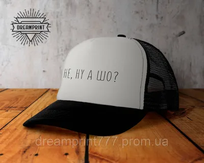 Хлопковая кепка Billionaire Boys Club Arch Logo Curved цвет белый с  аппликацией BC016 на PRM