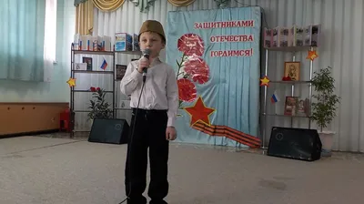 Вечер памяти для детей и подростков «Бессмертье краснодарских пацанов» ::  Krd.ru