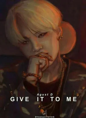 Gallery of Min Yoongi [ЗАКОНЧЕНА] - [pt.103] - Wattpad