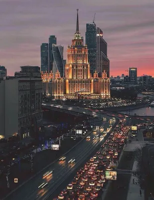 Ночная Москва | Landscape photography art, Travel couple, City photography