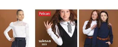 Куртка PELICAN цвет серый страна производства Китай BZXA4297/Серый(40)  купить по цене 6035 ₽ в интернет-магазине Детский мир