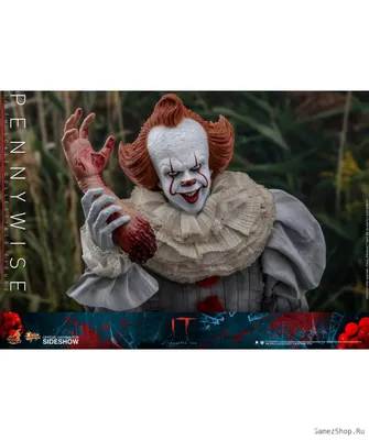 Фигурка из фильма Оно 2 - Пеннивайз (Pennywise)