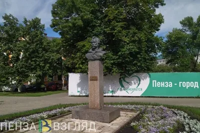 Полицейские задержали вандала, повредившего памятник Денису Давыдову в  Пензе — Новости — Пенза Взгляд