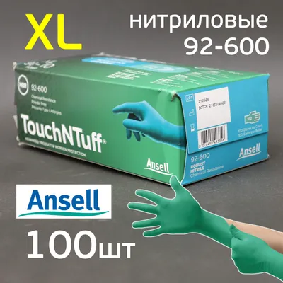 Cleanroom Nitrile Gloves, ISO 5 Class 100, Finger Textured Grip, White,  100/Bag-10 Bags/Case, PI-333010 - Cleanroom World