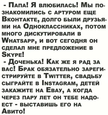 Переезд в другой город: подробная инструкция, советы