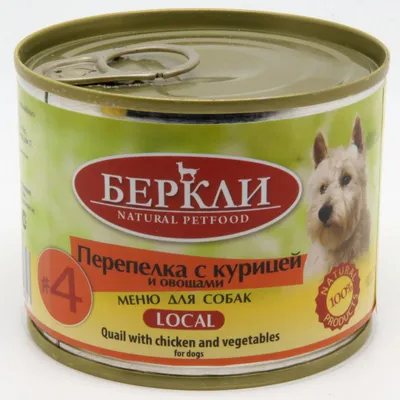 Berkley Local #4 Консервы для собак с перепёлкой, курицей и овощами 200гр