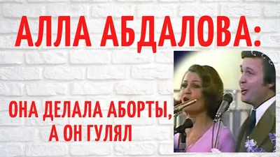 Любила и до сих пор люблю\". Экс-супруга Лещенко рассказала о болезненном  разводе