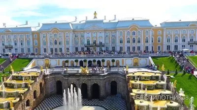 Петергоф, Санкт-Петербург - аэросъёмка чудес России - YouTube