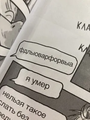 Вхахжаэвэа