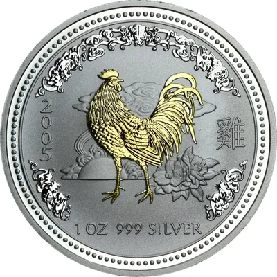 ᐉ Серебряная монета Год Петуха 1 доллар 2005 Австралия Позолоченый 1 oz  (1022)