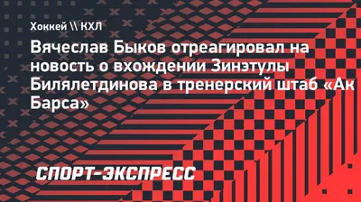 Быков | 🎼«Любимая моя» 1️⃣9️⃣9️⃣6️⃣год 🎤Исполнение – Вячеслав Быков  —российский эстрадный певец, музыкант, композитор, автор песен. Известен  как автор и... | By Песни нашего времени | Facebook