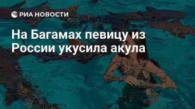 Казахстанский певец удивил гостей бешбармаком из акулы - 23.02.2022,  Sputnik Казахстан