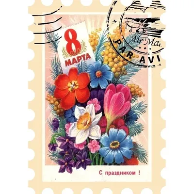 Игральные карты сувенирные \"Советский Пин ап\" - купить с доставкой по  выгодным ценам в интернет-магазине OZON (808293948)
