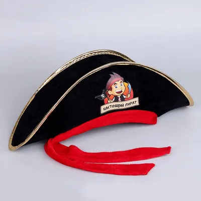Аксессуары для Хэллоуина, шляпа с черепом, карибская пиратская шляпа, пиратские  шляпы, кепка корсара, реквизит для вечеринки, костюм для косплея,  театральная игрушка – лучшие товары в онлайн-магазине Джум Гик