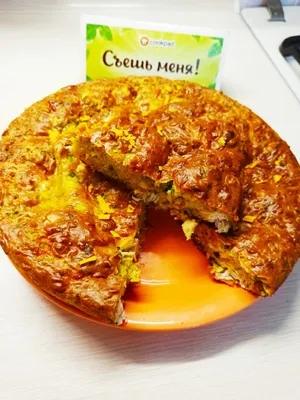 Осетинские пироги с курицей и сыром в домашних условиях: рецепт - Лайфхакер