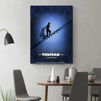 Постер фильма «Шоу Трумана» Питера Вейра, холст, картина, настенные художественные постеры, принт, украшение, современный домашний декор - Алиэкспресс