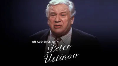 Скачать обои «Аудиенция с Питером Устиновым» | Обои.com