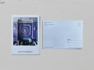 Особняк Питера Бетлинга на почтовых открытках - купить онлайн