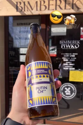 Пиво с кличкой Путина продают в Польше - фото - Апостроф