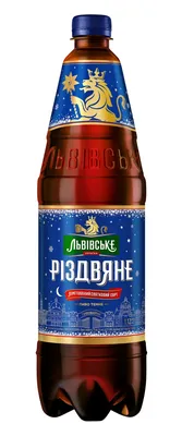 Пиво Львівське 1,12л 4,2% Різдвяне темне – Цена. Фото. Описание